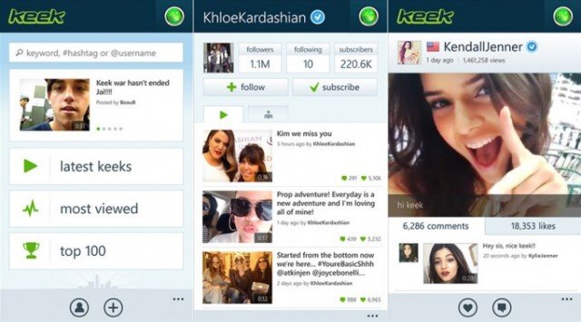 keek screens