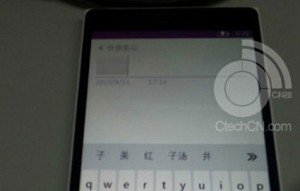 Nokia-Lumia-1520-China-02