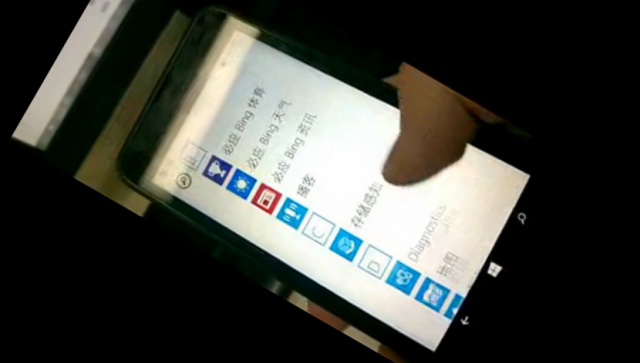 wp81vid