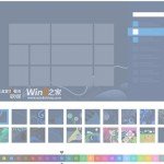 win8metropatterns_large