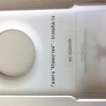 nokiaeoscameragrip_large_verge_medium_landscape